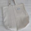 Bolsa beige asas cortas - Imagen 2